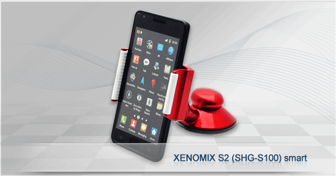 XENOMIX S2 (SHG-S100) smart